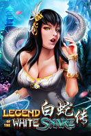 legen by 1688บาคาร่า